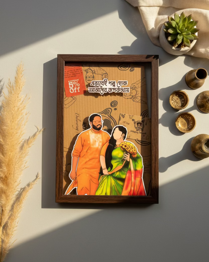 Framed artwork of a couple on a textured surface